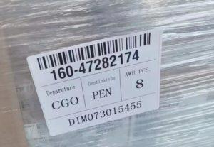 Dimerco handled shipment via Zhenghou North Terminal-1