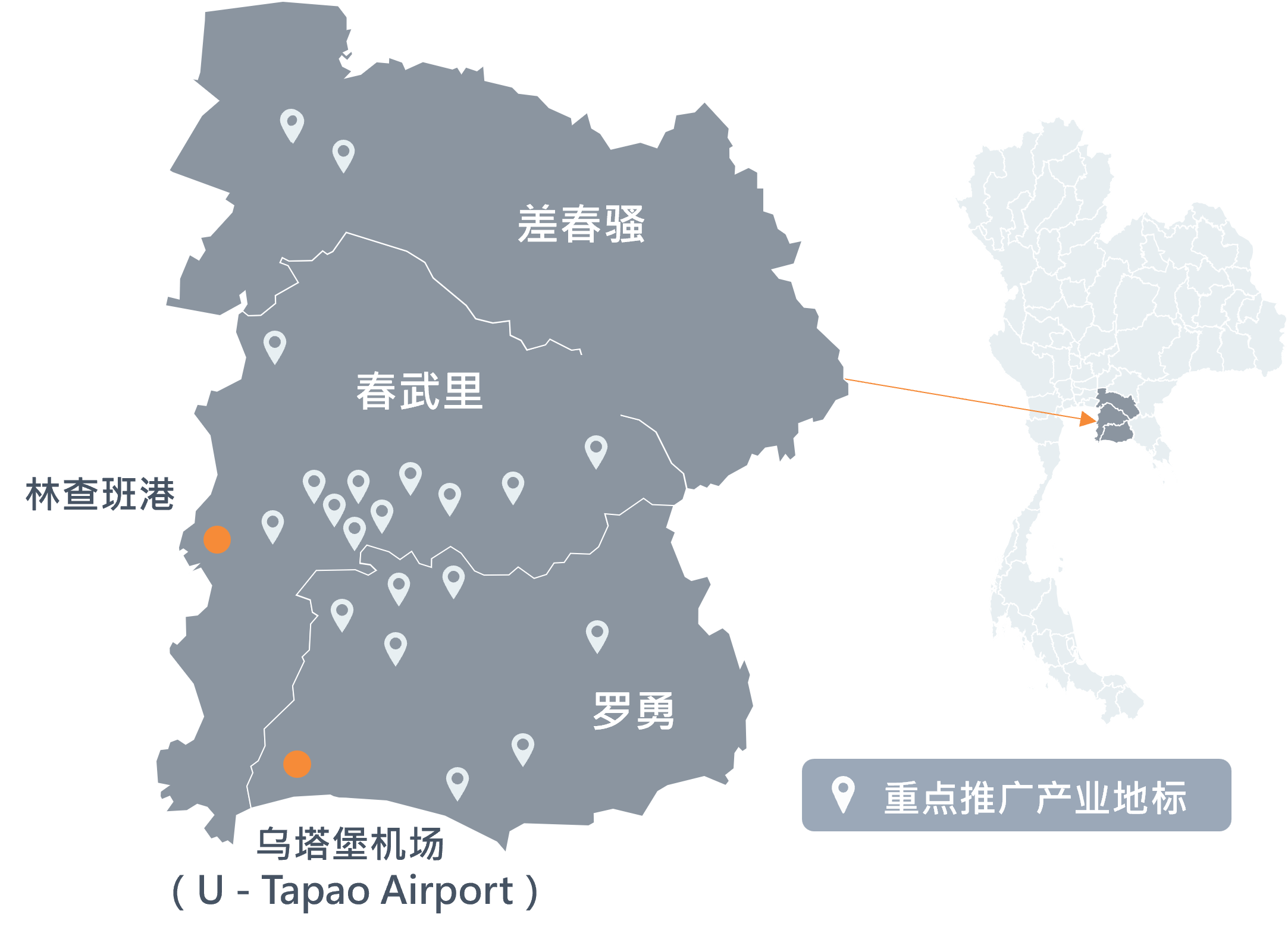 PG征途国际官方网站图片