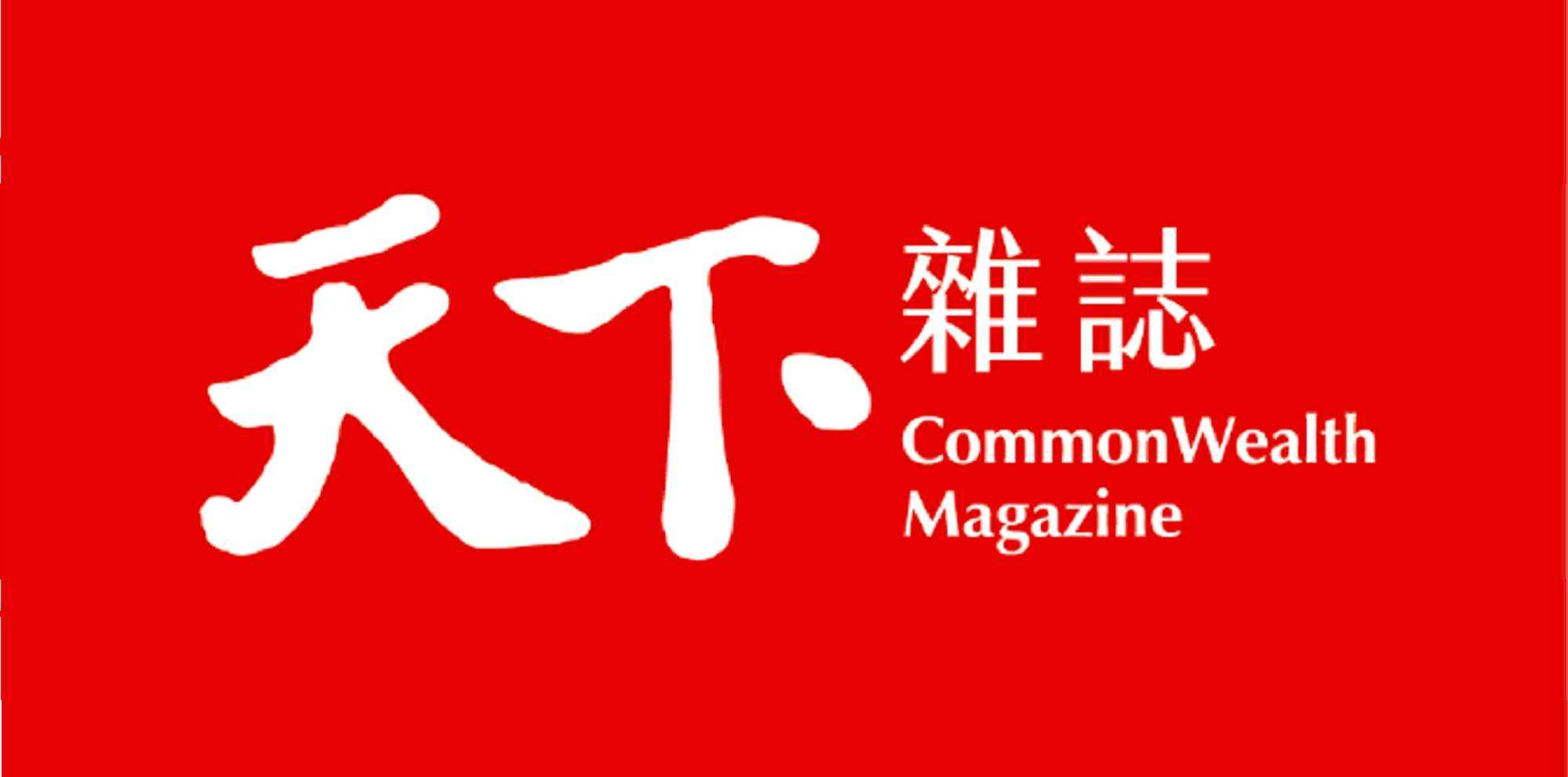 PG征途国际官方网站图片