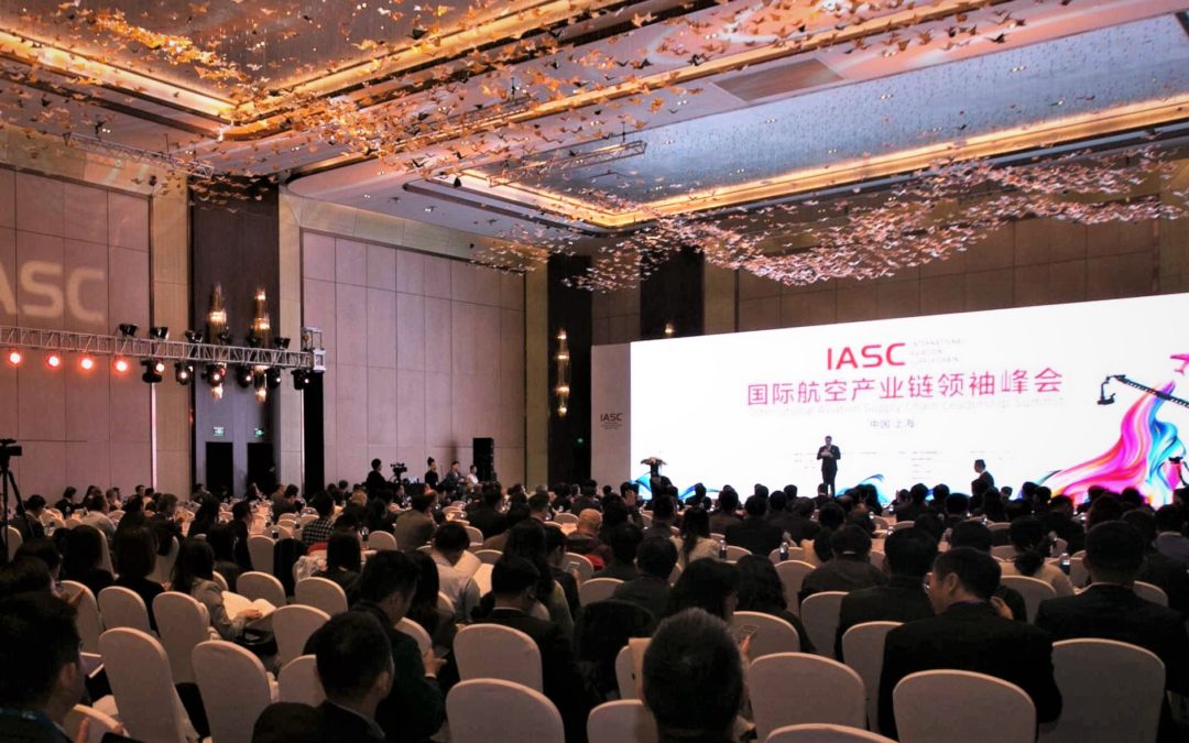 PG征途持续支持IASC航空峰会 独家物流PG征途国际加盟