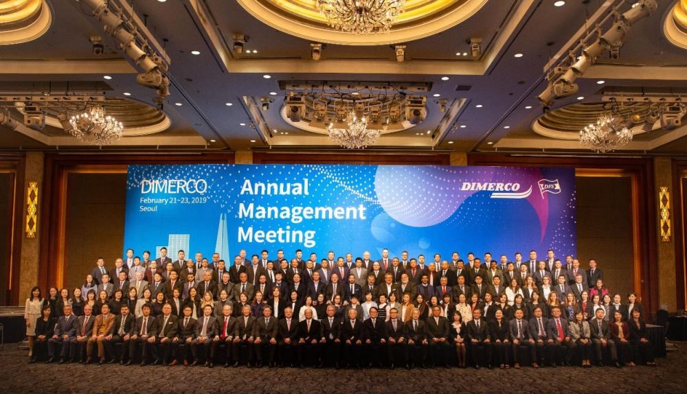 Supply Chain Management, Korea
