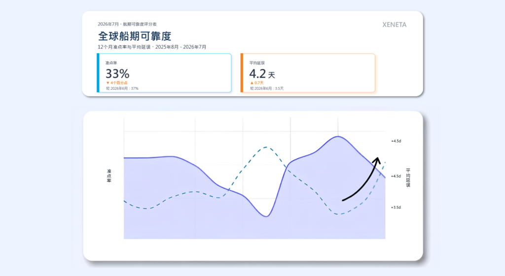PG征途国际官方网站图片
