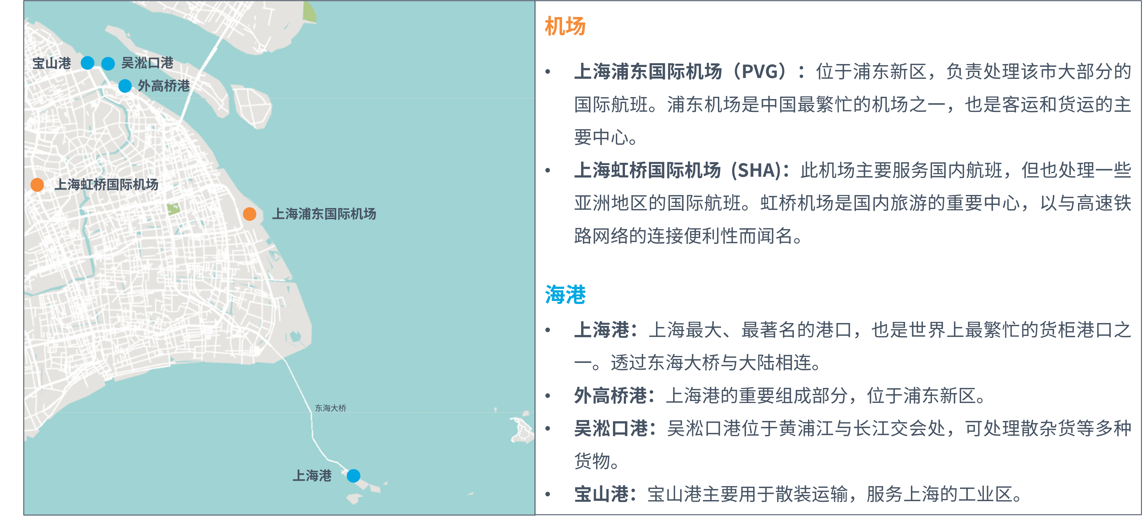 PG征途国际官方网站图片