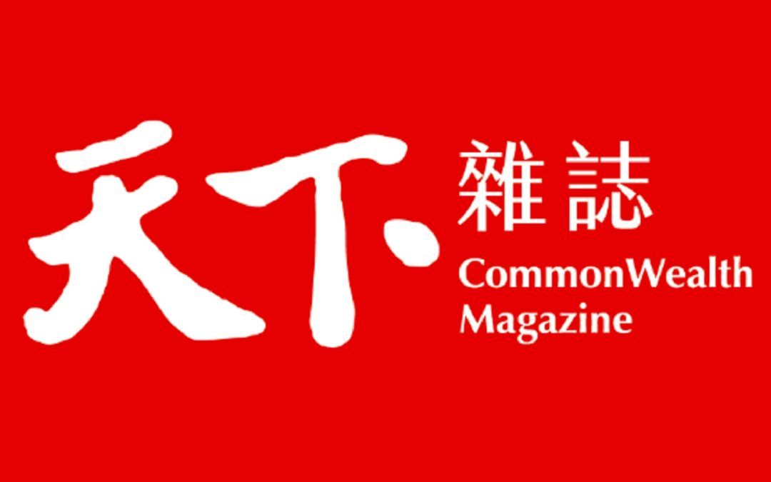 中国封城，供应链快断了？台北到郑州运费比到欧洲贵、千万支iPhone难组装