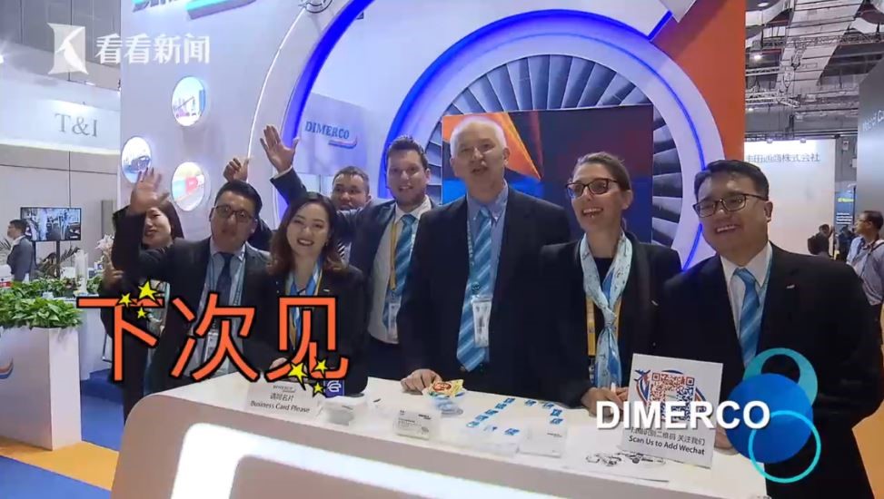 Aerospace_China_3