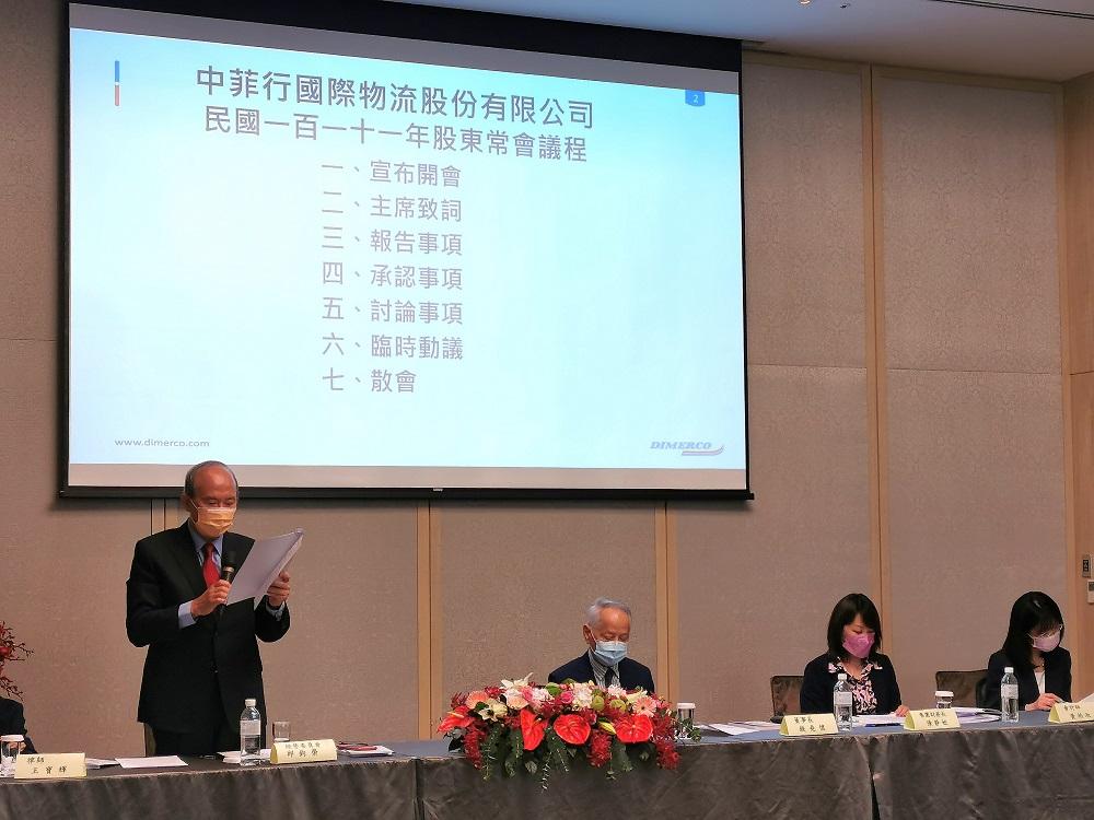 Dimerco-Hosts-2022-Annual-Shareholders-Meeting-3