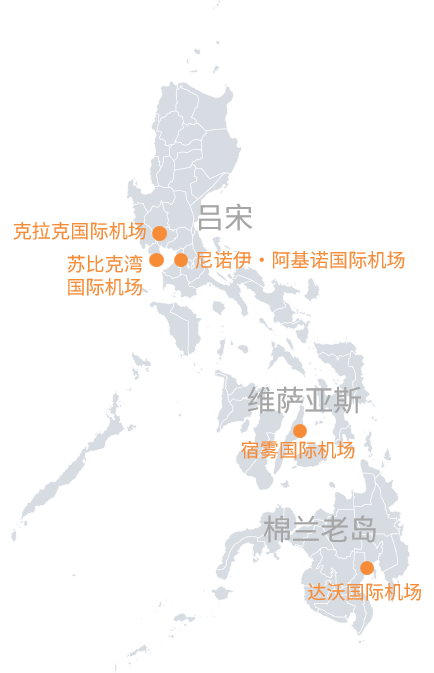 PG征途国际官方网站图片