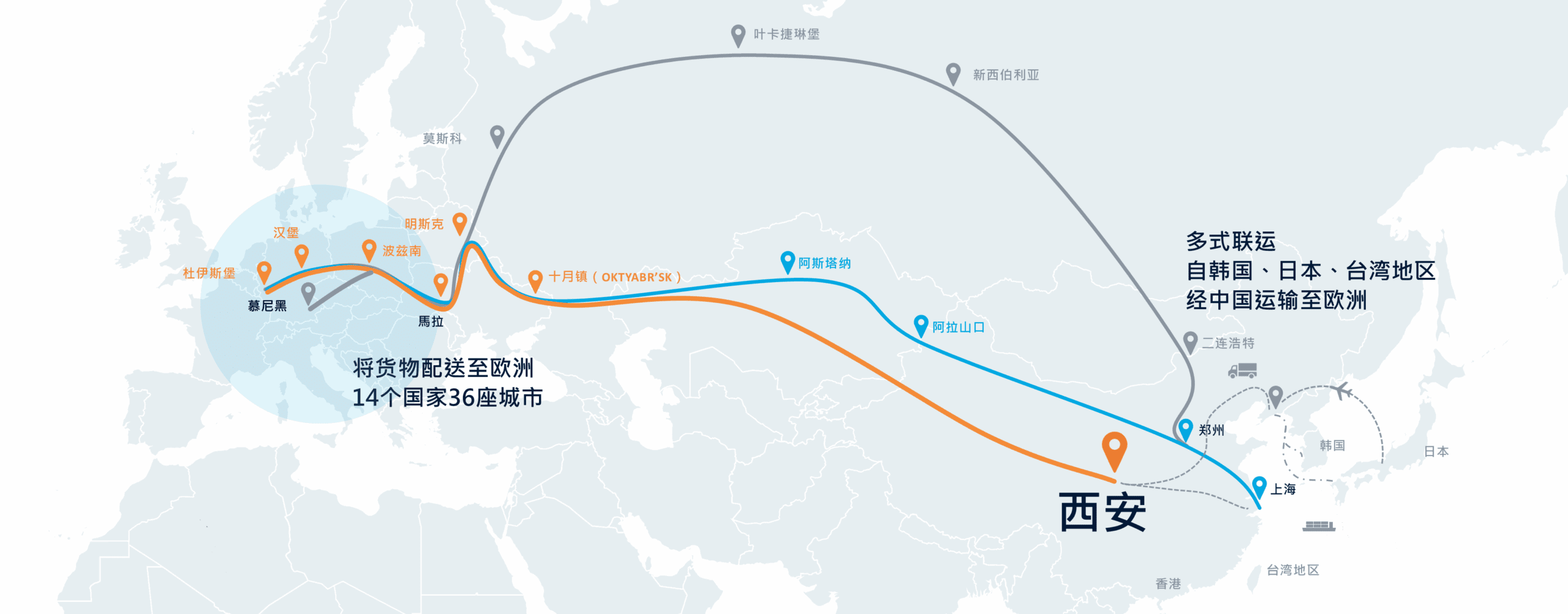 PG征途国际官方网站图片