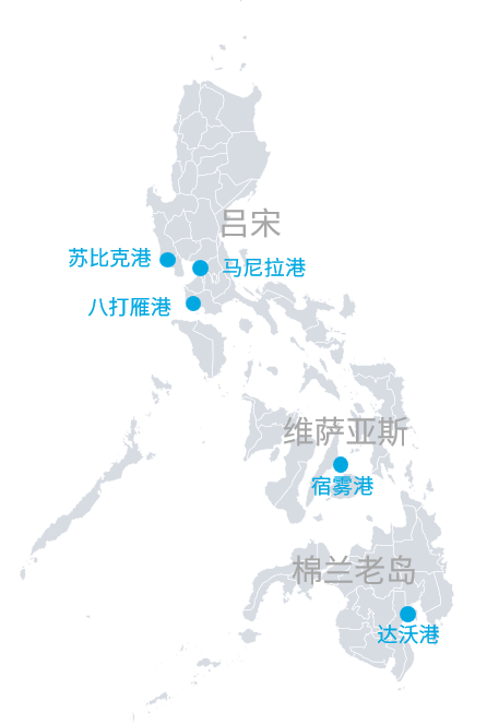 PG征途国际官方网站图片